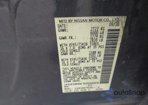 2011 Nissan Pathfinder S z USA, uszkodzony, nr VIN 5N1AR1NN4BC600909